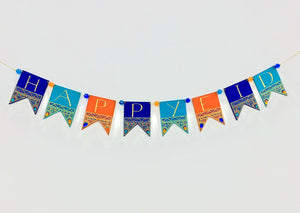 Eclipse Happy Eid Banner with Gold Twine